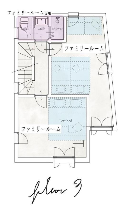 池袋apila Hotell Tokyo prefektur Exteriör bild